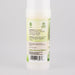 Bug Away Balm